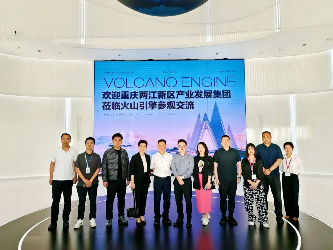 從謀篇布局到精準落子：兩江產(chǎn)運公司如何以“組合拳”激活招商新動能？