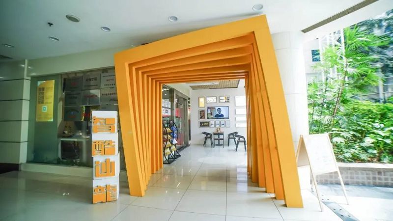 園區(qū)企業(yè) | 重慶智酷合圣文化傳播有限公司