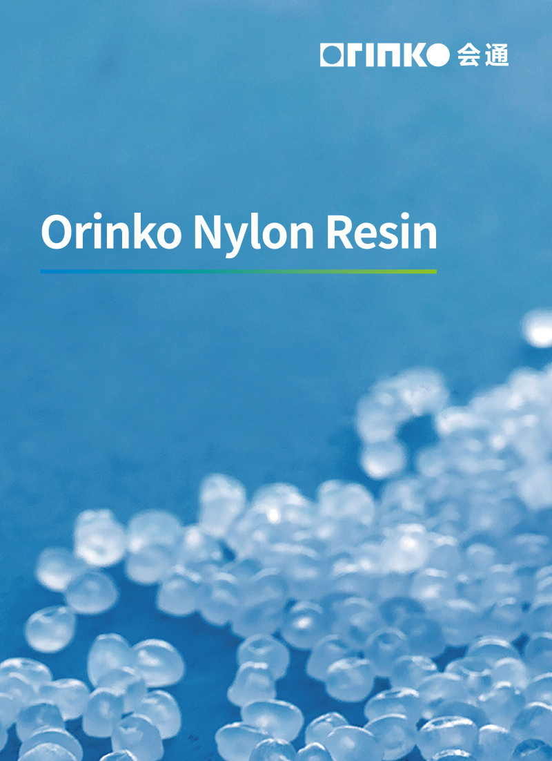Orinko Nylon Resin