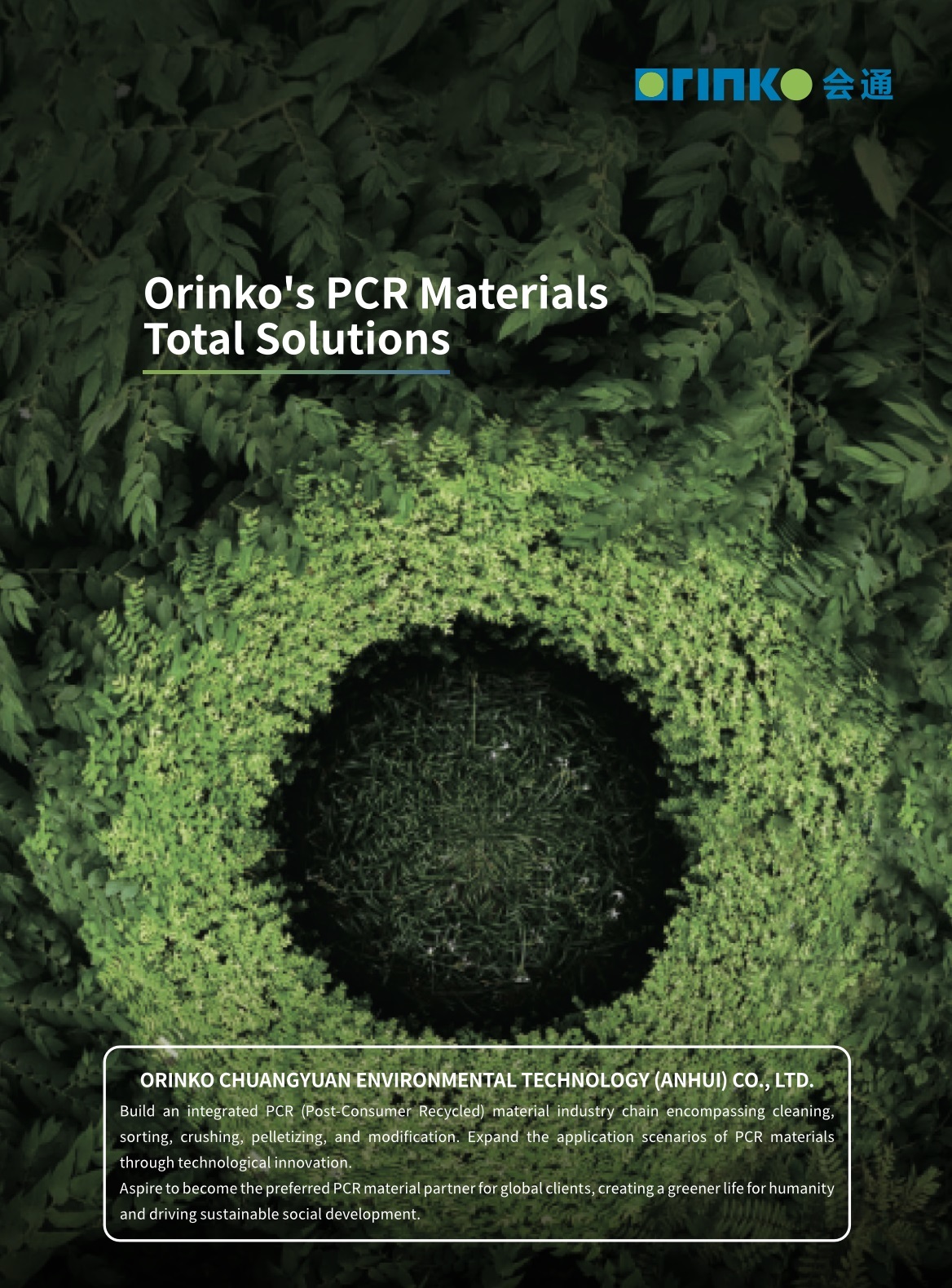 Orinko's PCR Materials Total Solutions