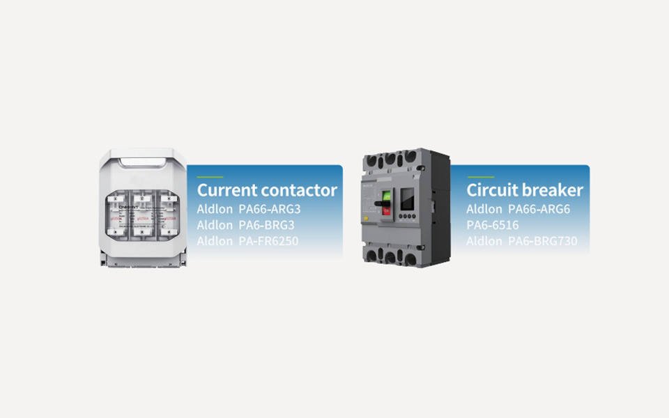 INDUSTRIAL ELECTRICAL COMPONENTS