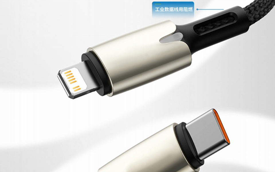 其他行业应用领域