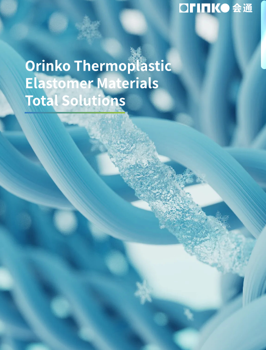 Orinko Thermo plastic Elastomer Materials