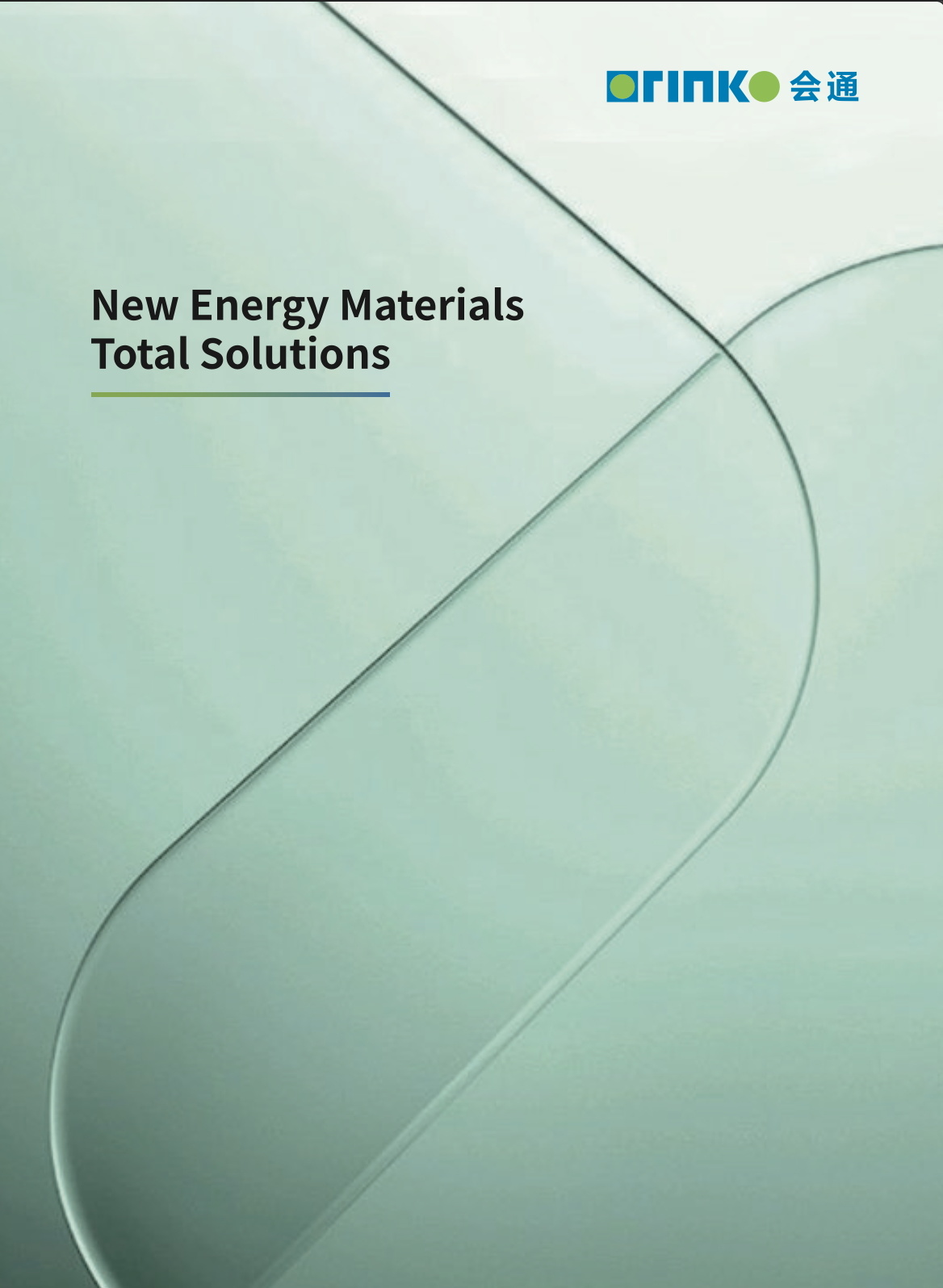 New Energy Materials Total Solutions