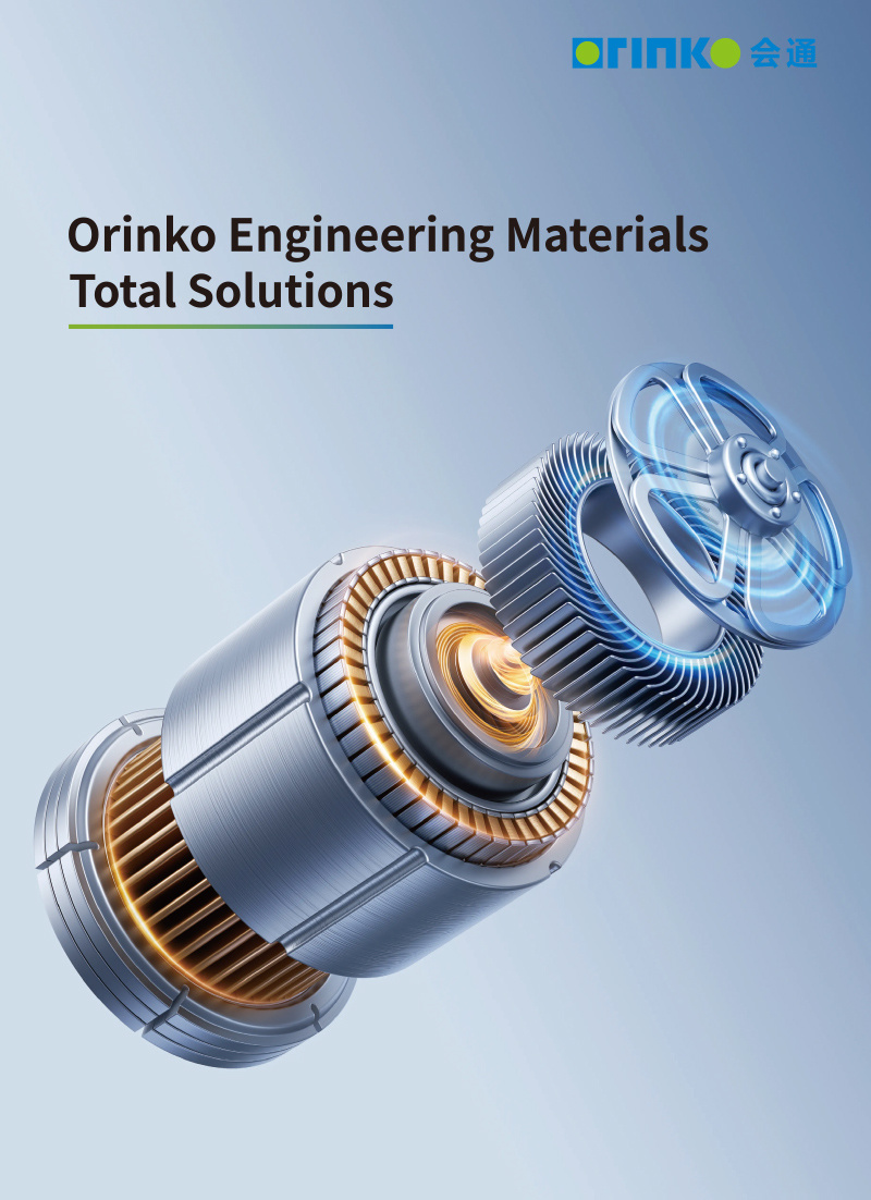 Orinko Engineering Materials Total Solutions