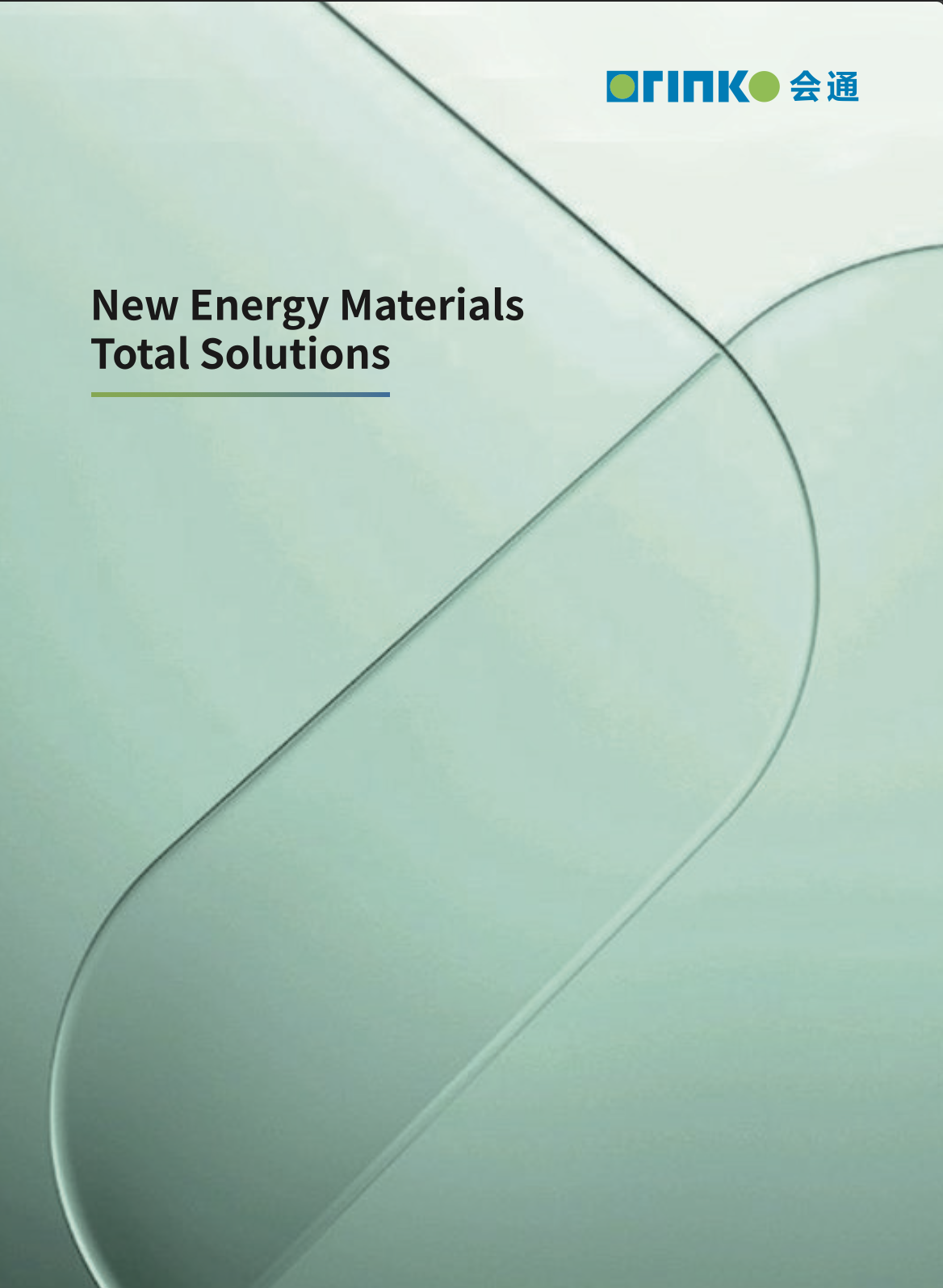 New Energy Materials Total Solutions
