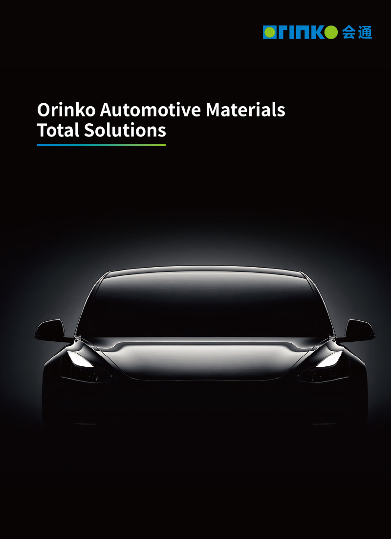 Orinko Automotive Materials