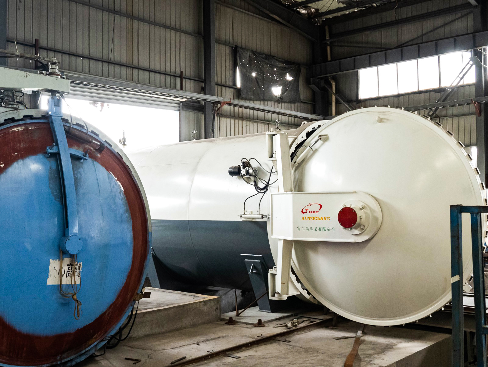 Corporate equipment Corporate equipment