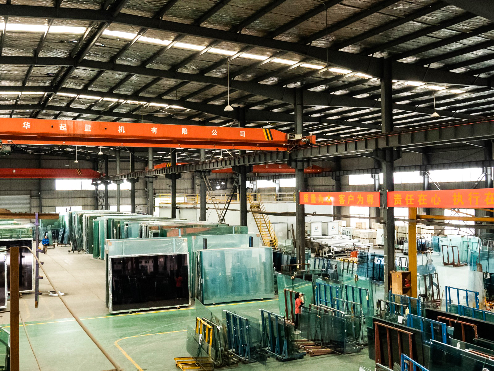 Corporate equipment Corporate equipment