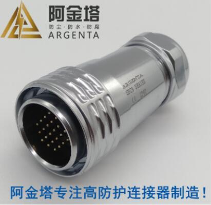 阿金塔航空插座/连接器