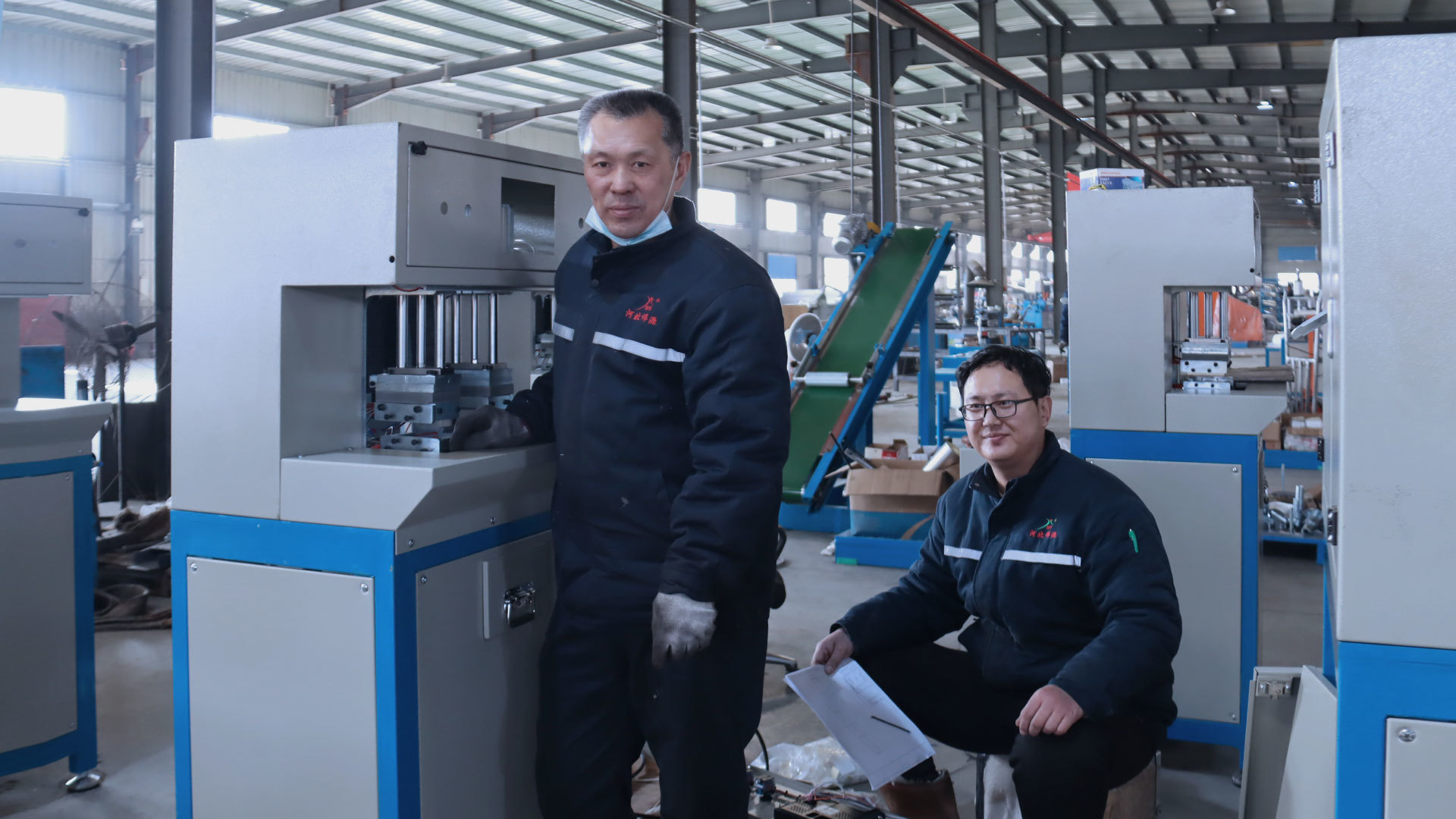 After-sale service