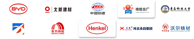Hebei Weiyuan Rubber Molding Equipment Co.,Ltd.
