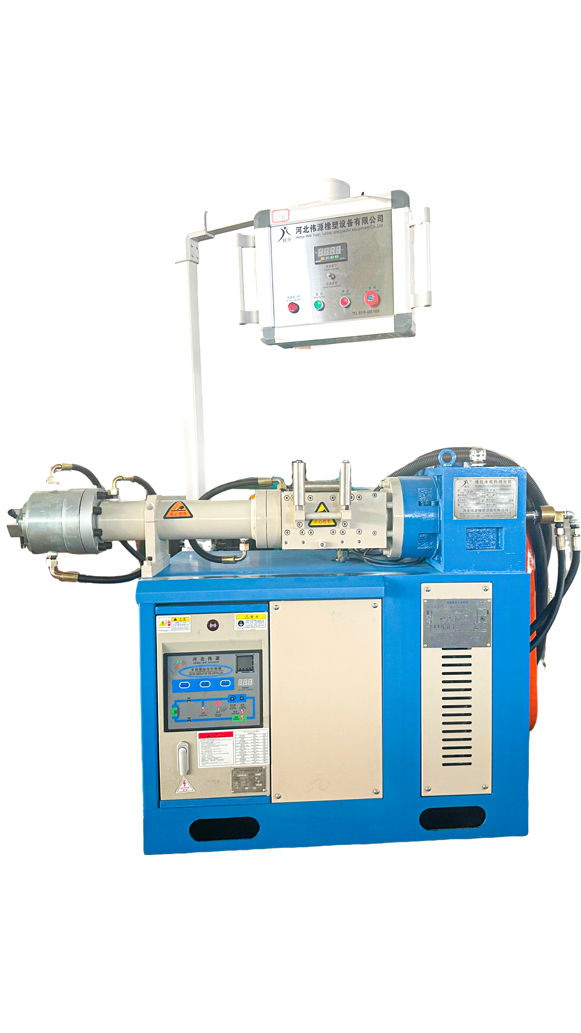 Type 45 rubber extruder