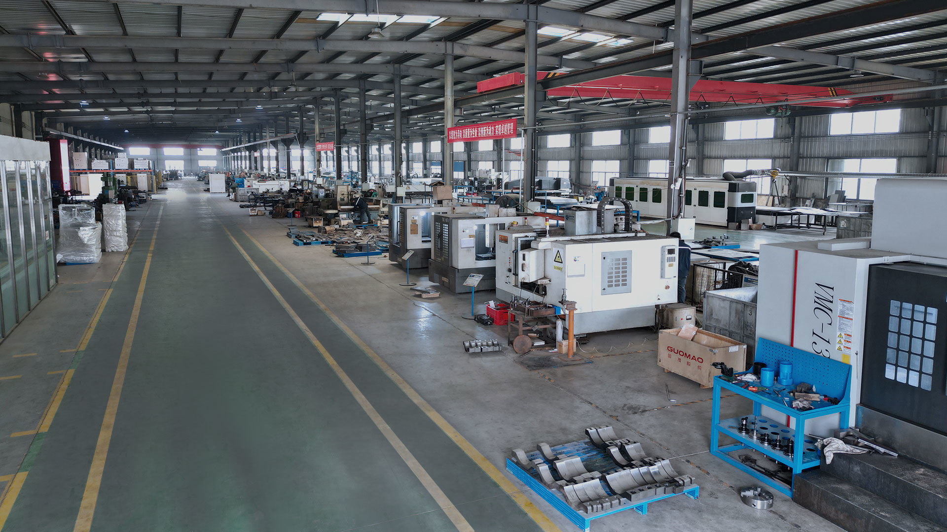 Rubber equipment production
