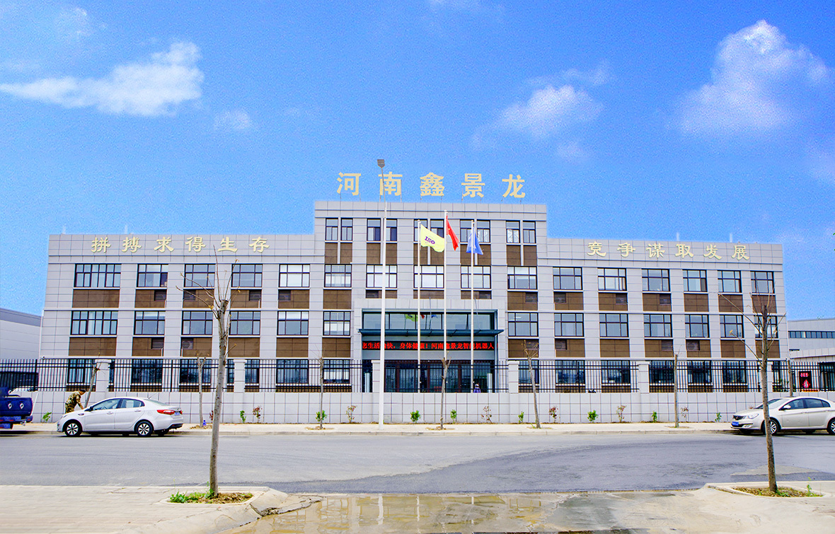 Jinglong