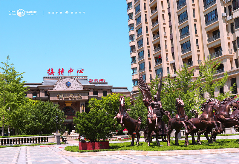 澜山观邸