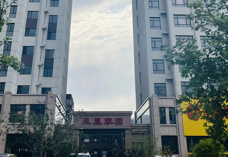 凤凰家园