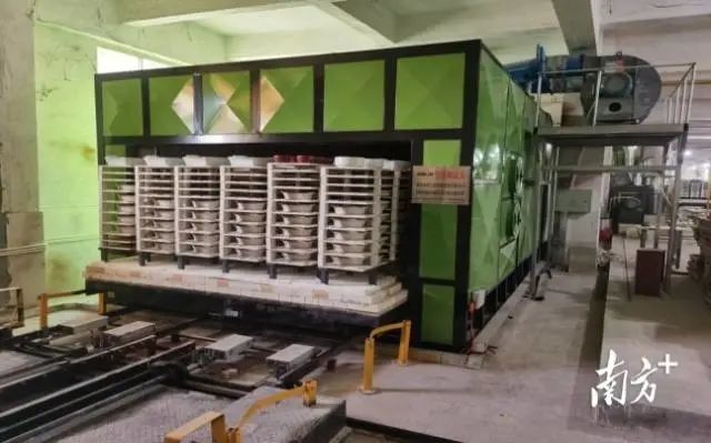 世界领先！潮州枫溪这项科技成果通过中国轻工业联合会鉴定