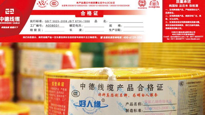 suncitygroup太阳新城 suncitygroup太阳新城