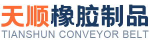 徽标