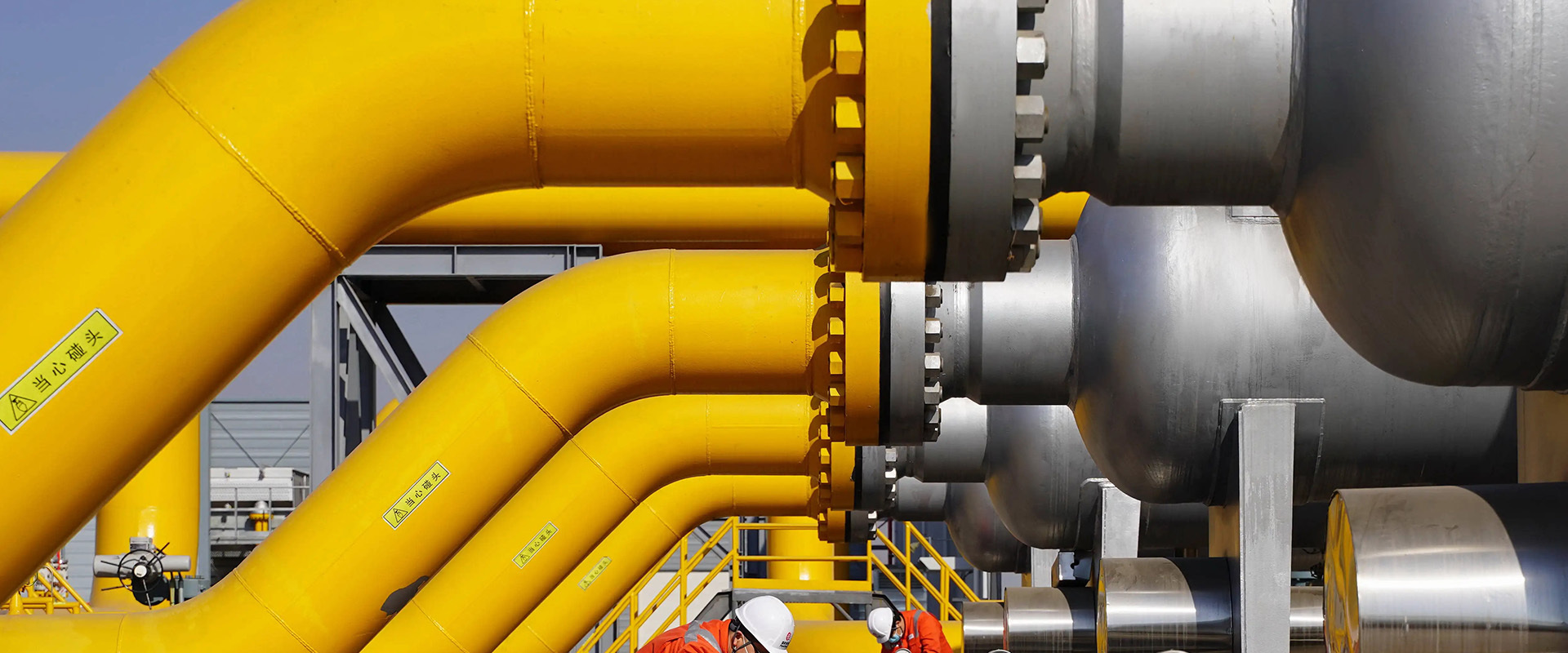 Professional Valve Manufacturer