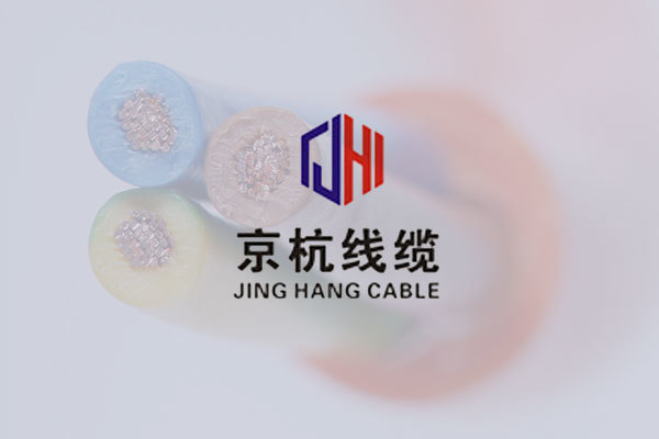 電力電纜廠家如何助力行業(yè)發(fā)展新方案
