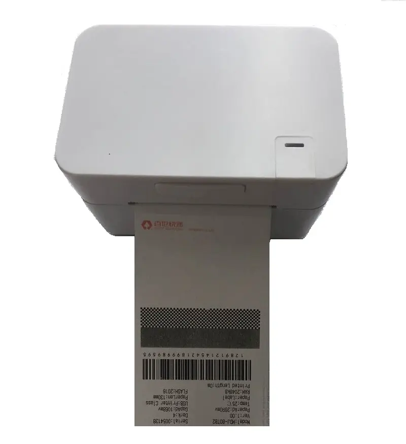 VTR-80TB2 VTR-80TB2