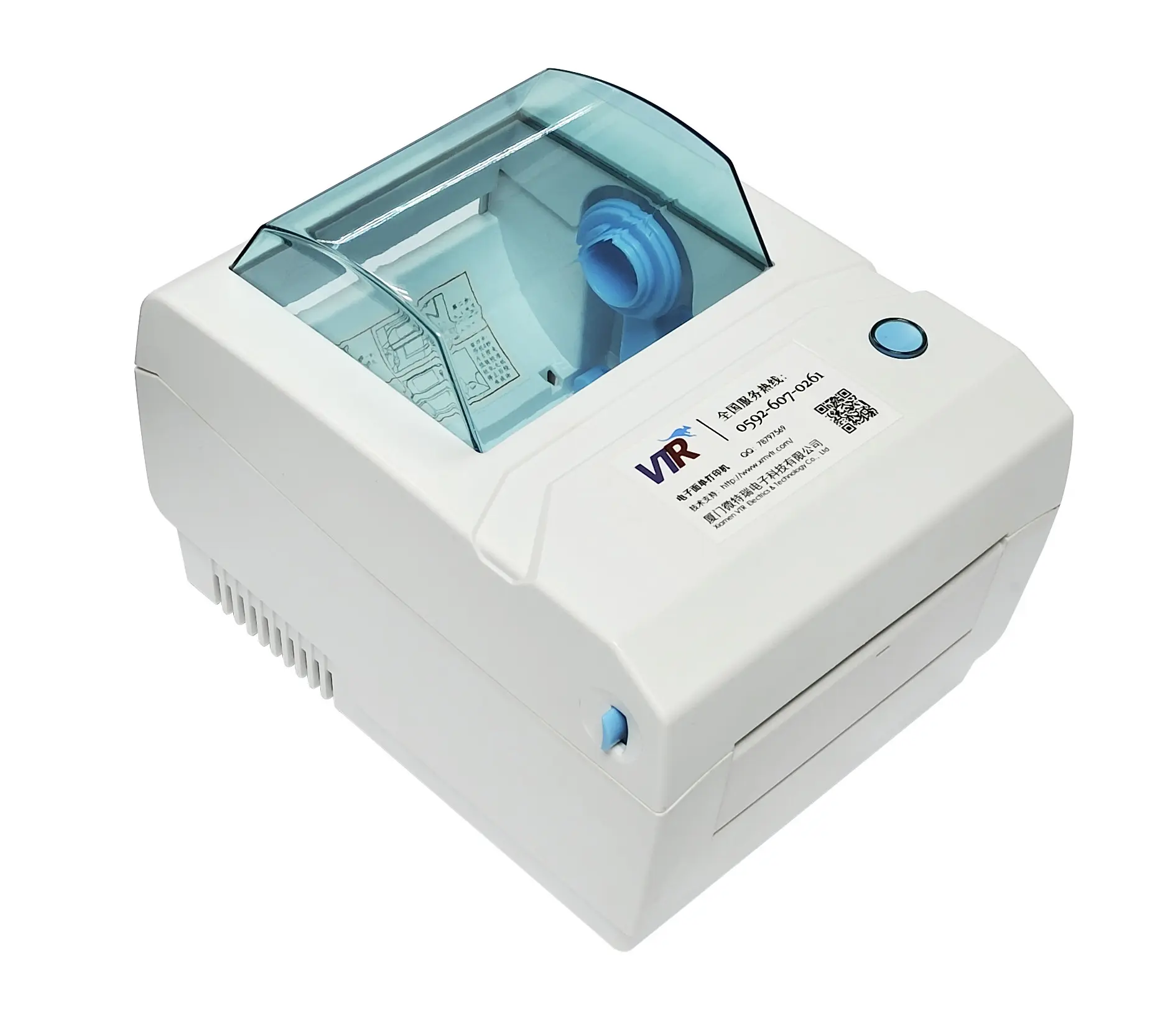 VTR-110 VTR-110