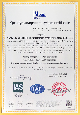 Quality Management System Certification Certificate - English Quality Management System Certification Certificate - English
