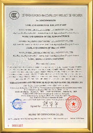 Product Certification Certificate - English Product Certification Certificate - English