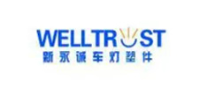Xin Yongcheng Auto Lamp Parts Xin Yongcheng Auto Lamp Parts
