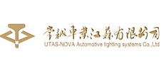 Changcheng Vehicle Industry Jiangsu Co., Ltd. Changcheng Vehicle Industry Jiangsu Co., Ltd.