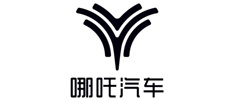 Nezha Auto Nezha Auto