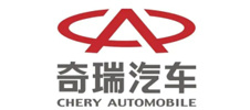 Chery Automobile Chery Automobile