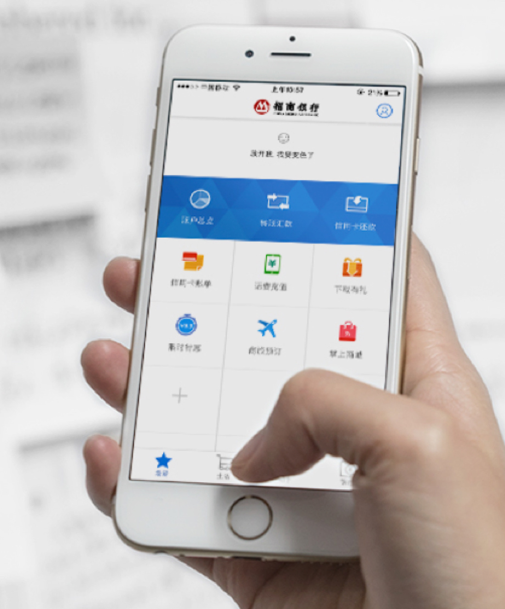 图片名称 图片名称