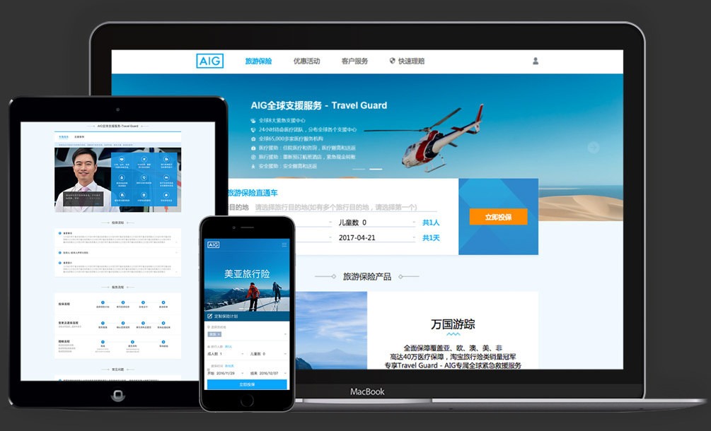 图片名称