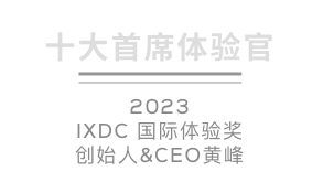 资质荣誉02 资质荣誉02