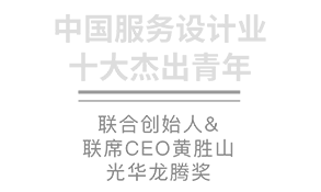 资质荣誉06 资质荣誉06