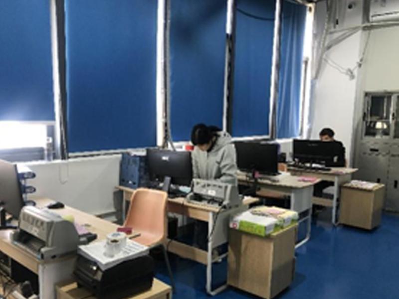 Company environment