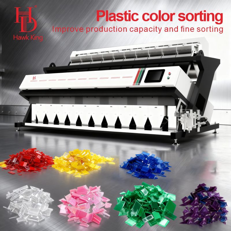Hawk King Plastic Color Sorter: Reinventing Plastic Sorting, Unlocking Efficiency and Precision Hawk King Plastic Color Sorter: Reinventing Plastic Sorting, Unlocking Efficiency and Precision