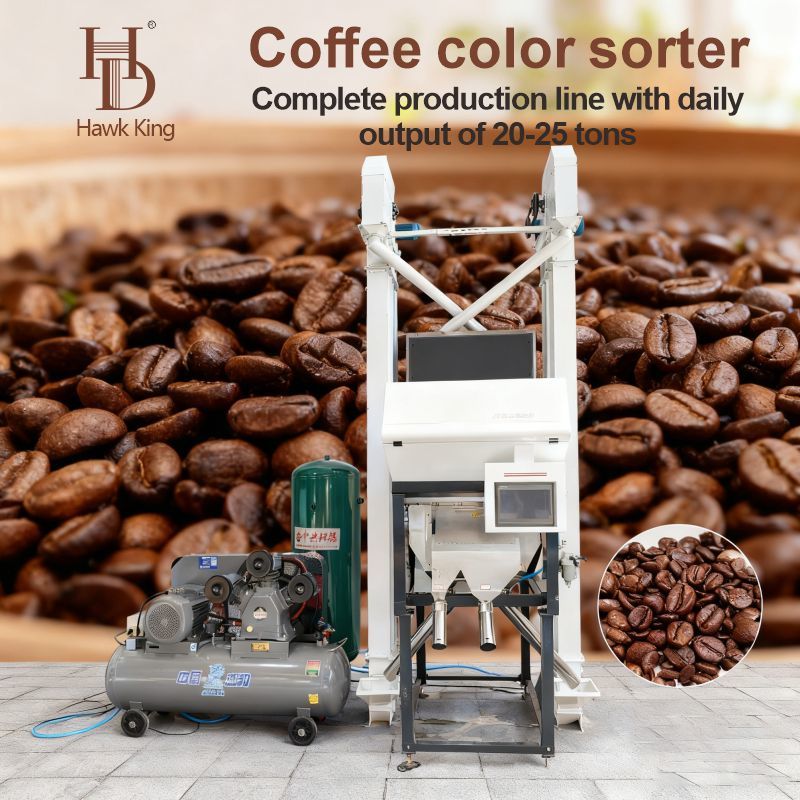 Hawk King Coffee Sorting System: From Sorting to Quality, Setting a New Benchmark in Coffee Refinement Hawk King Coffee Sorting System: From Sorting to Quality, Setting a New Benchmark in Coffee Refinement