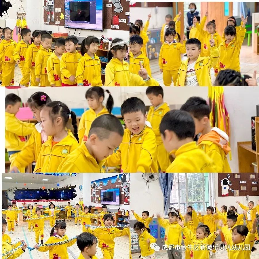 幼儿早操评比活动_幼儿园早操进退场音乐_成都市金牛区新徽乐贝儿幼儿园