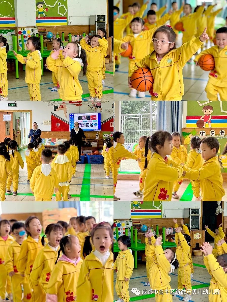 成都市金牛区新徽乐贝儿幼儿园_幼儿园早操进退场音乐_幼儿早操评比活动