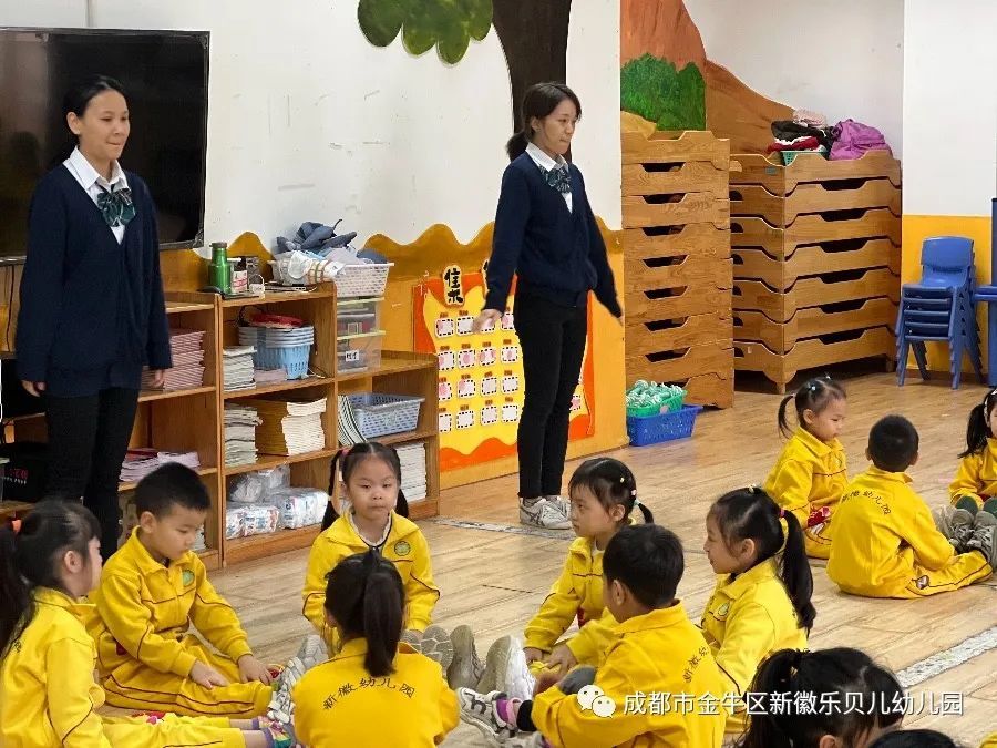 幼儿早操评比活动_幼儿园早操进退场音乐_成都市金牛区新徽乐贝儿幼儿园