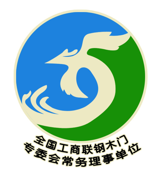 資質(zhì)榮譽