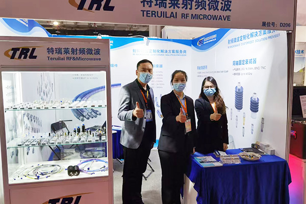 2021 Beijing Defense Exhibition
