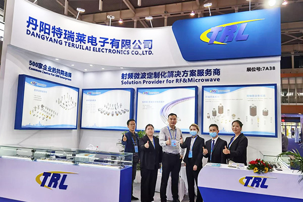 Nanjing Radar Exhibition 2019