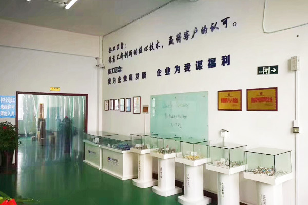 2016年我们获得的荣誉墙有质量信用3A级企业，重合同守信用示范企业，专利十项