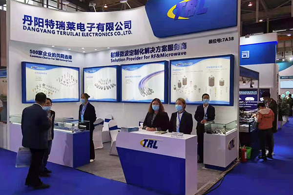 Nanjing Radar Exhibition 2021