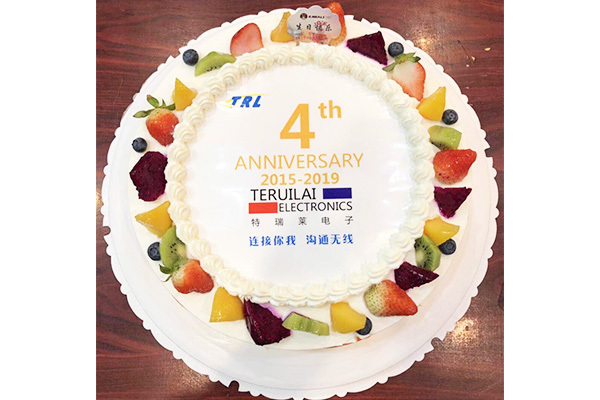 16 января 2019 года компании Trelleborg исполняется четыре года 16 января 2019 года компании Trelleborg исполняется четыре года